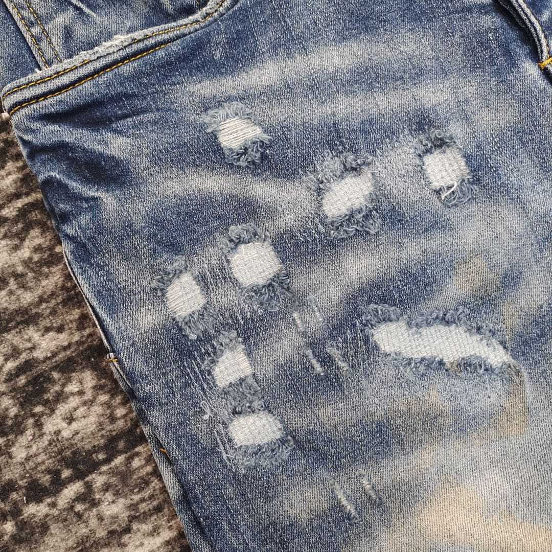 Purple-Brand Slim-Fit Jeans  0075 - DopestKickz