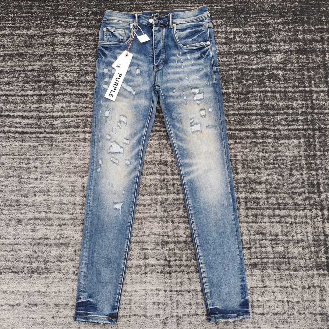 Purple-Brand Slim-Fit Jeans  0075 - DopestKickz