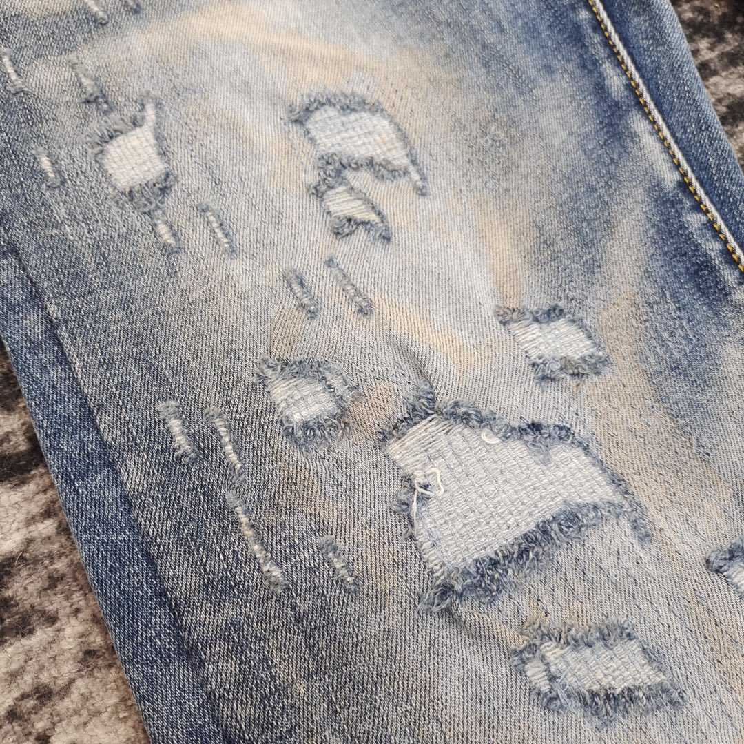 Purple-Brand Slim-Fit Jeans  0075 - DopestKickz