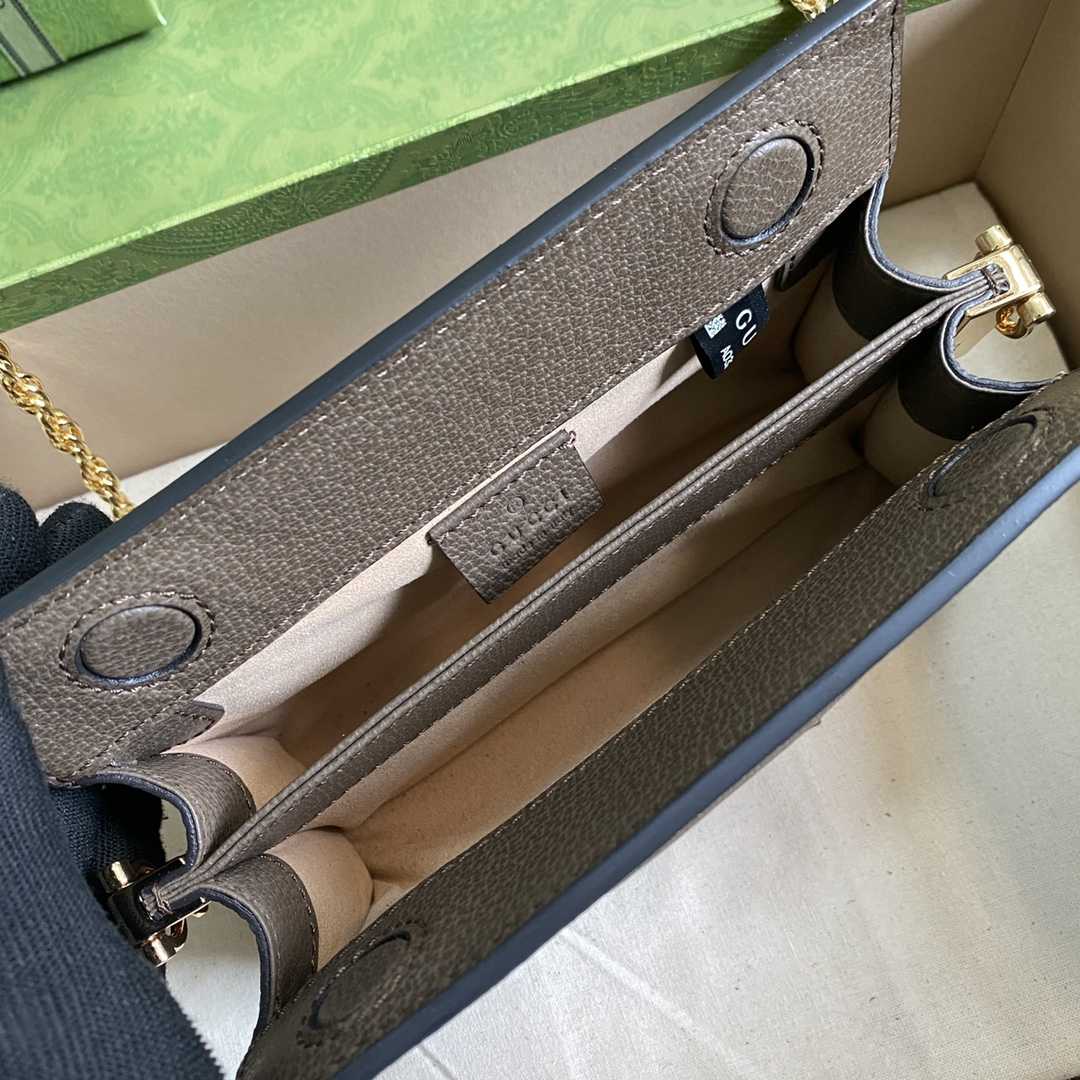 Gucci Ophidia GG Mini Crossbody Bag (19*14*6cm) - DopestKickz