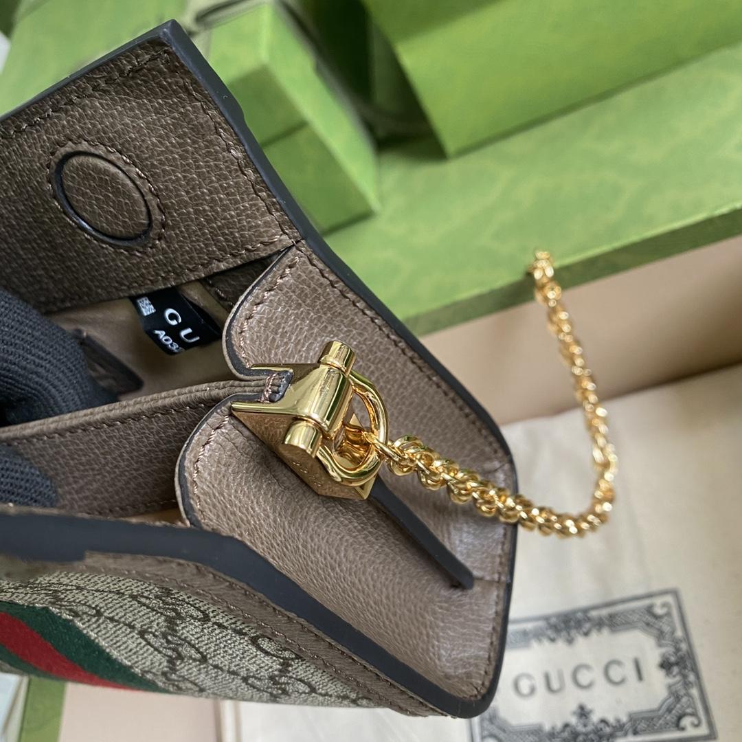Gucci Ophidia GG Mini Crossbody Bag (19*14*6cm) - DopestKickz