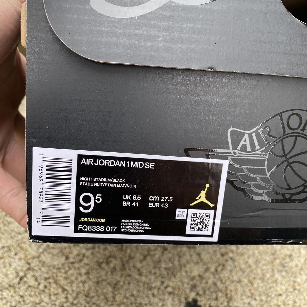 Air Jordan 1 Mid Sneakers    FQ8338-017 - DopestKickz