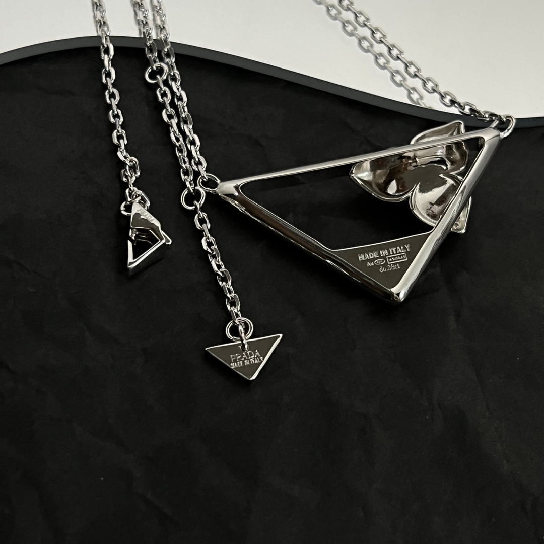 Prada Metal Necklace - DopestKickz