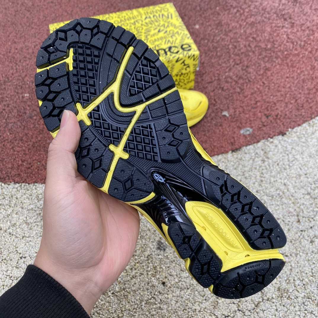 GANNI x New Balance 1906R Sneakers      M1906RGA - DopestKickz