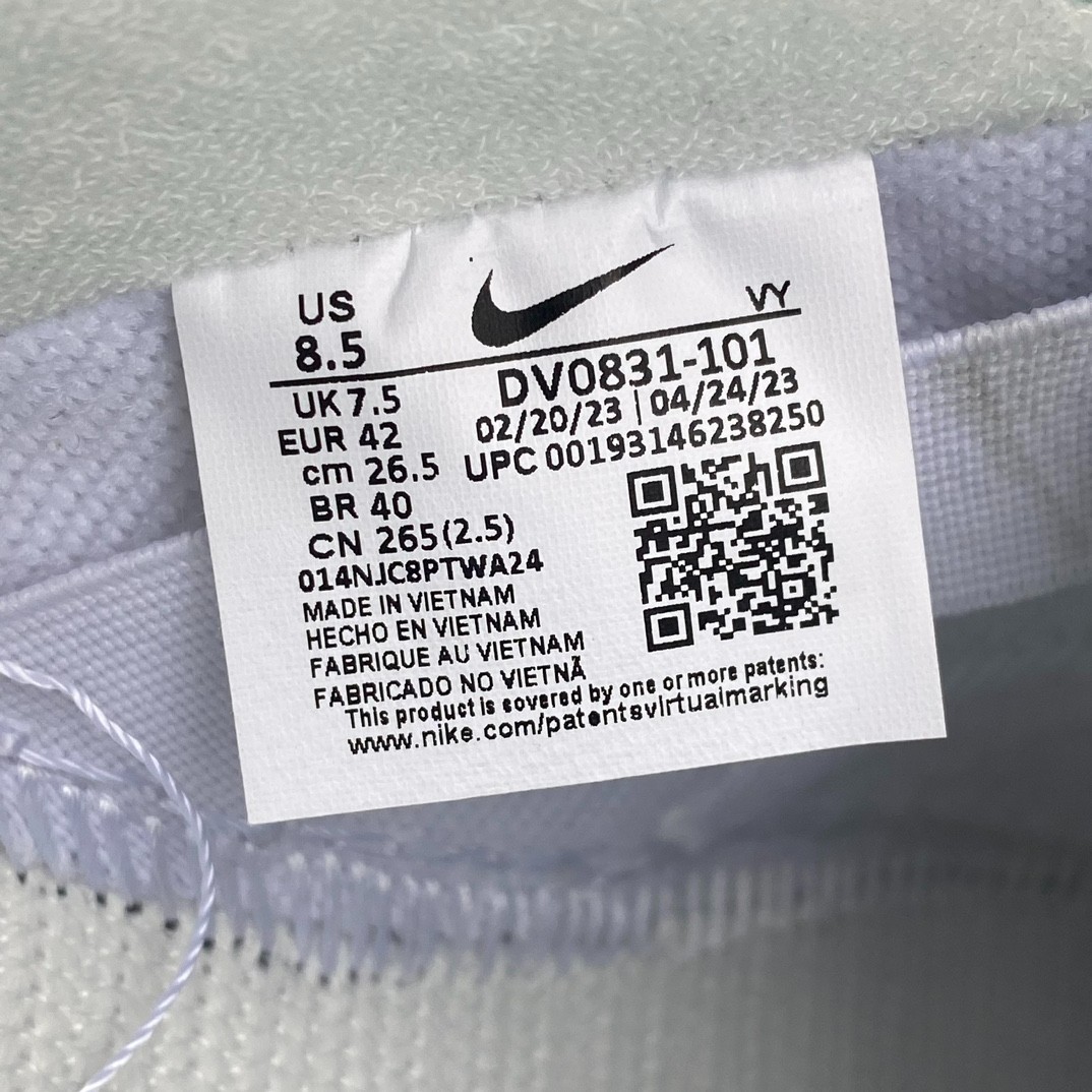 Nike Dunk Low Sneakers       dv0831--101 - DopestKickz