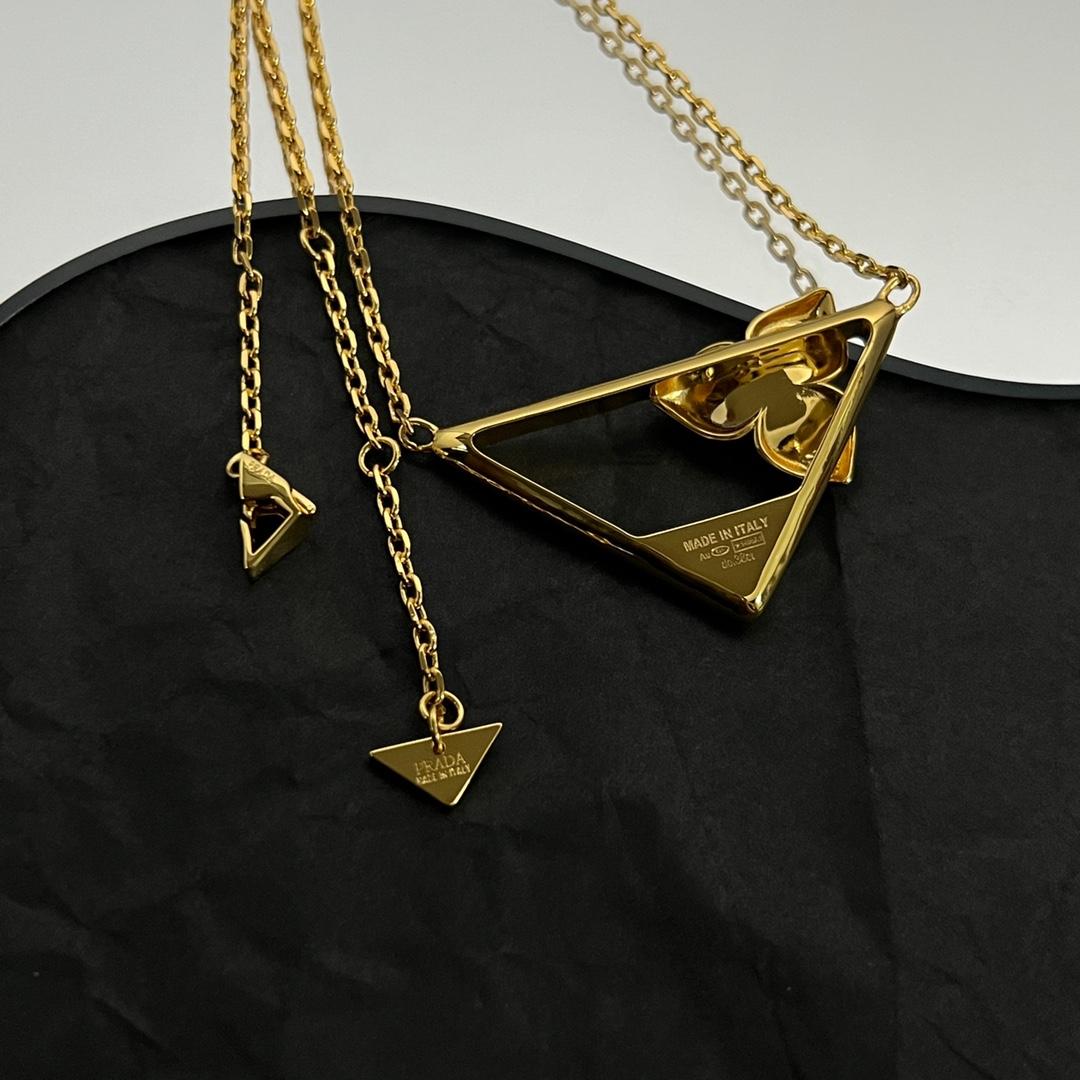 Prada Metal Necklace - DopestKickz