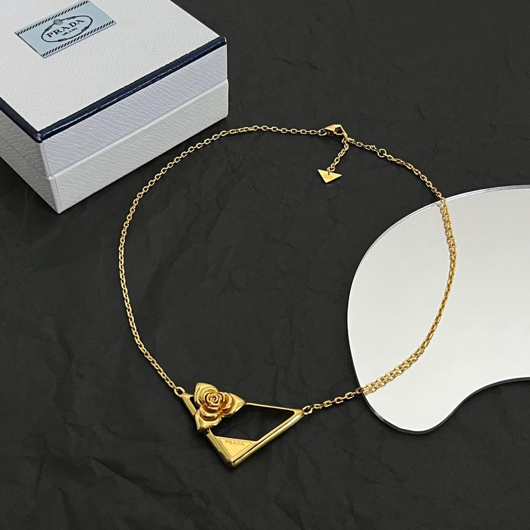 Prada Metal Necklace - DopestKickz