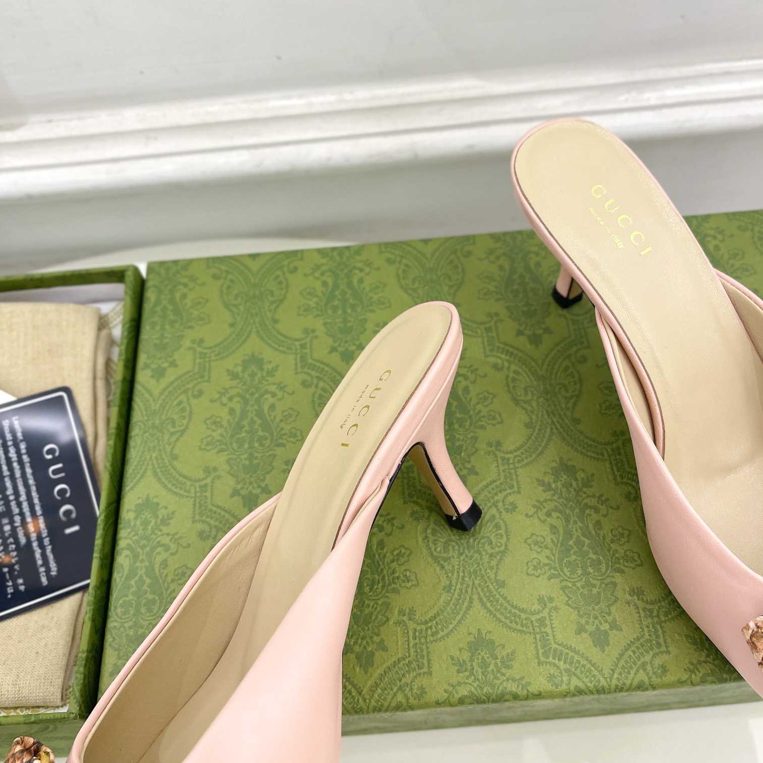 Gucci Women's Interlocking G Mule - DopestKickz