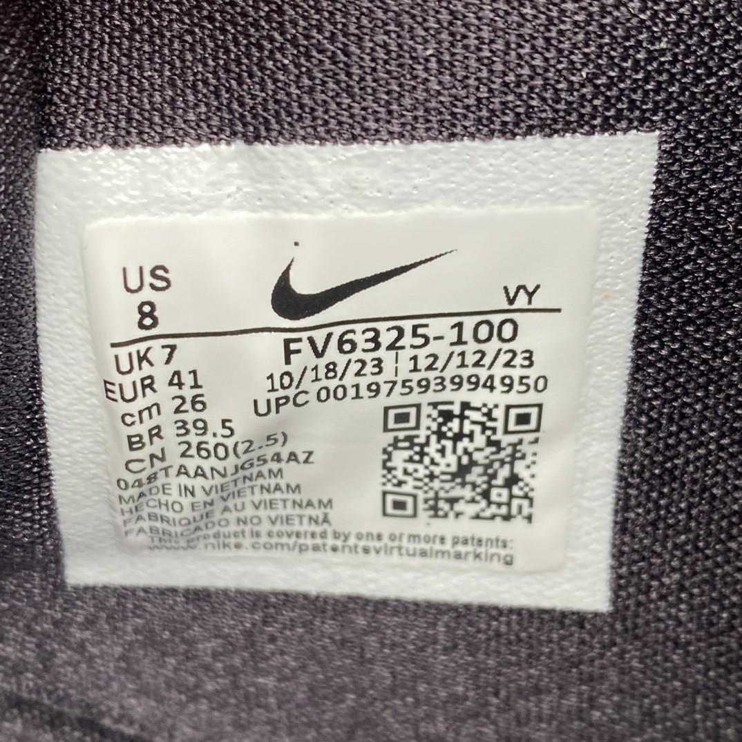 Nike Kobe 8 Protro Sneakers    FV6325-100 - DopestKickz