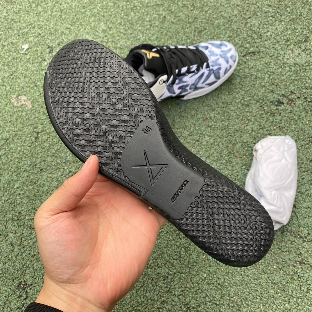 Nike Kobe 8 Protro Sneakers    FV6325-100 - DopestKickz