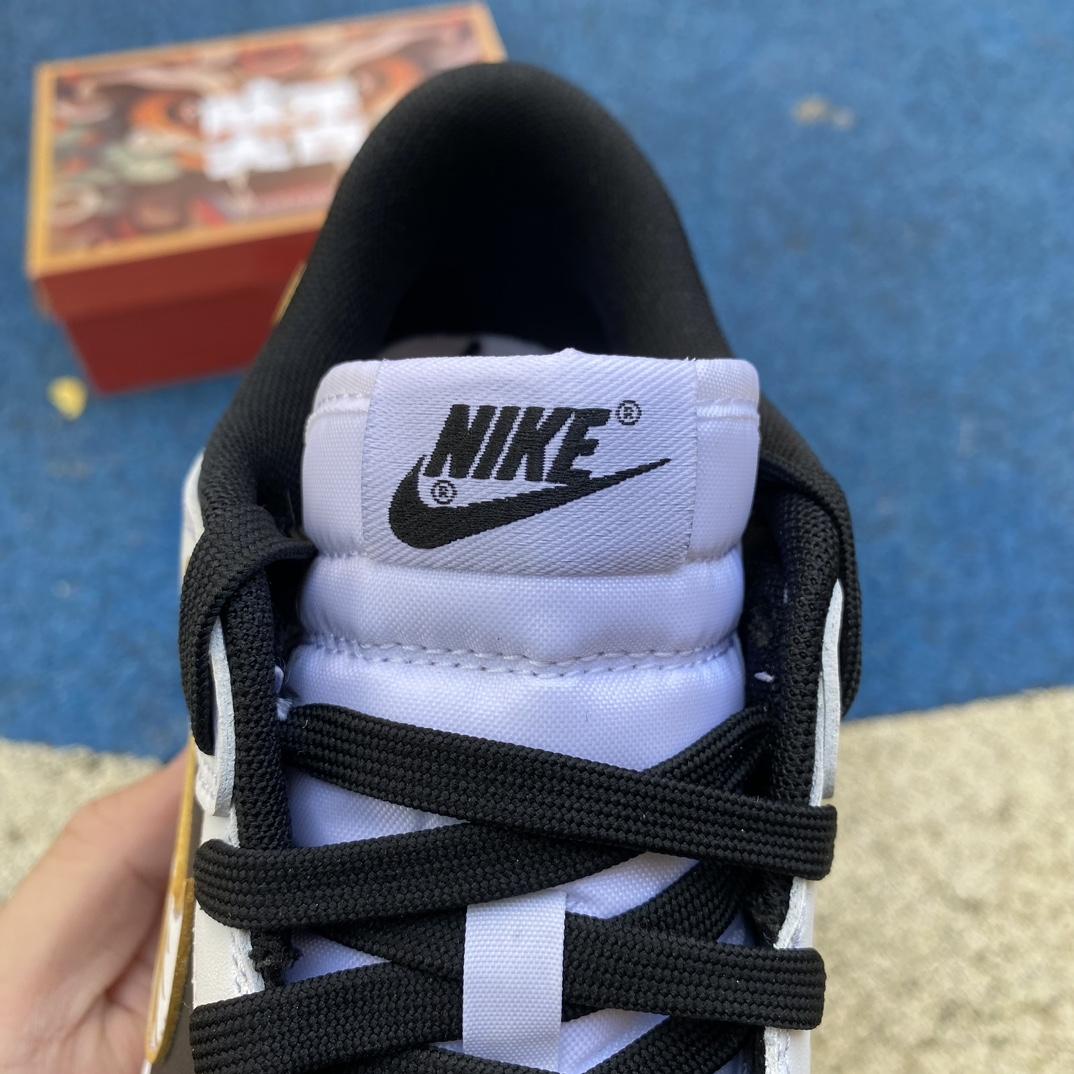 Nike Dunk Low CNY Sneaker        FD9762-061 - DopestKickz