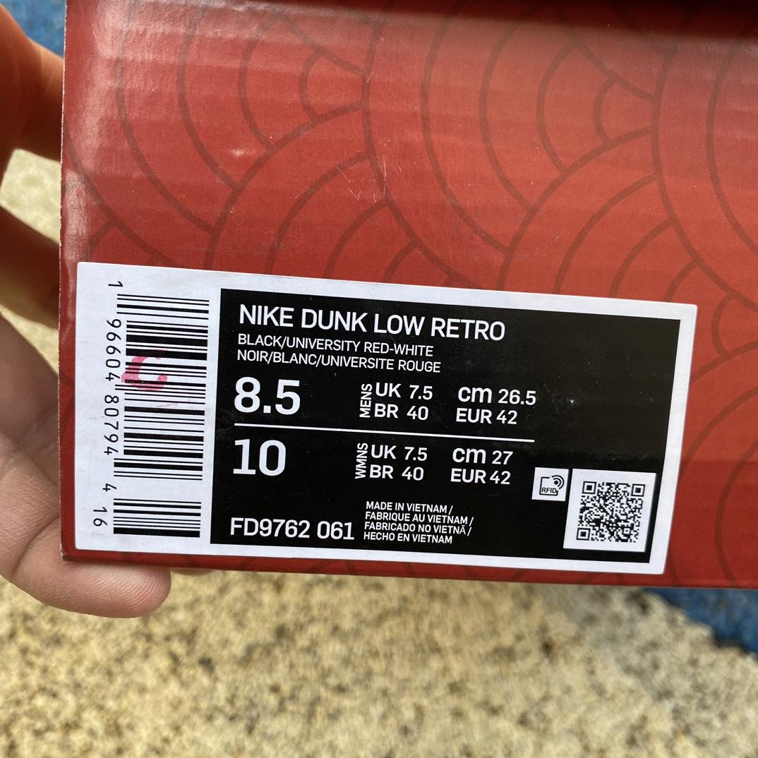 Nike Dunk Low CNY Sneaker        FD9762-061 - DopestKickz