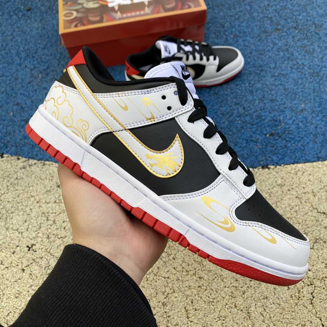 Nike Dunk Low CNY Sneaker        FD9762-061 - DopestKickz