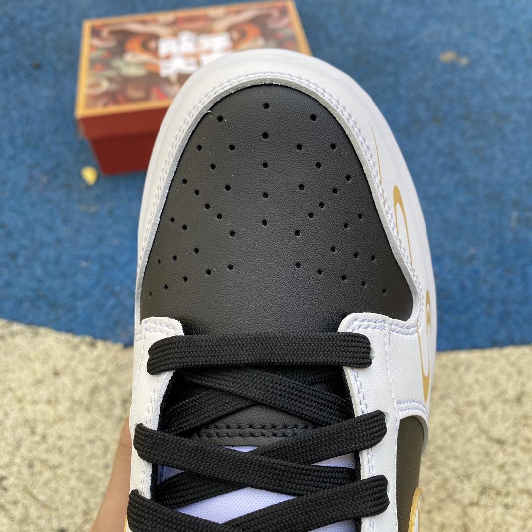 Nike Dunk Low CNY Sneaker        FD9762-061 - DopestKickz