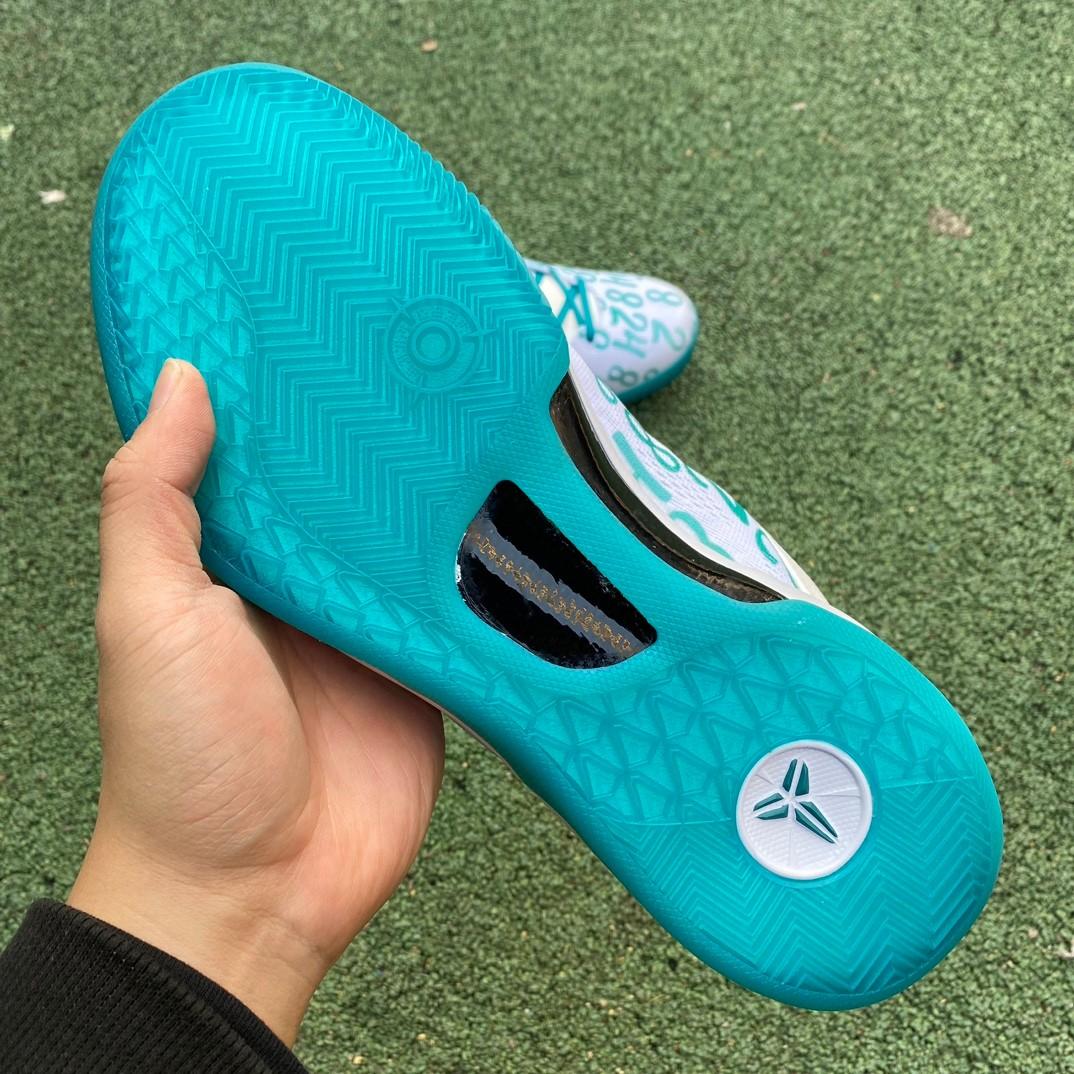 Nike Kobe 8 Protro Sneakers    FQ3549-101 - DopestKickz