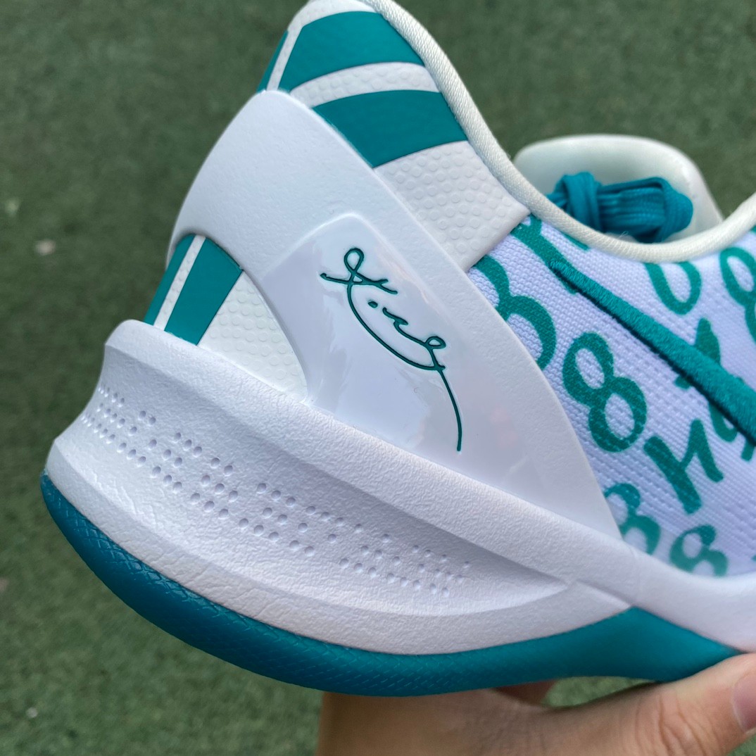 Nike Kobe 8 Protro Sneakers    FQ3549-101 - DopestKickz