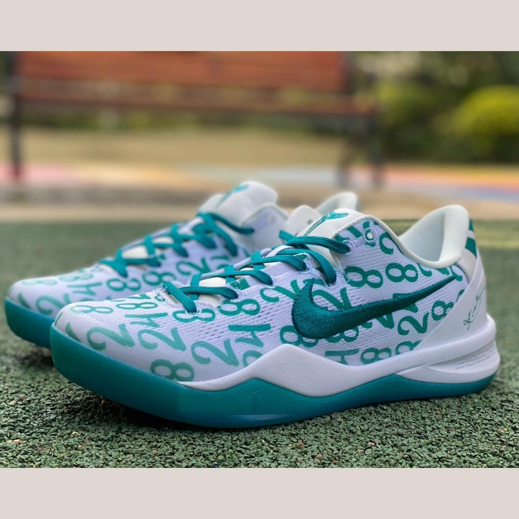 Nike Kobe 8 Protro Sneakers    FQ3549-101 - DopestKickz