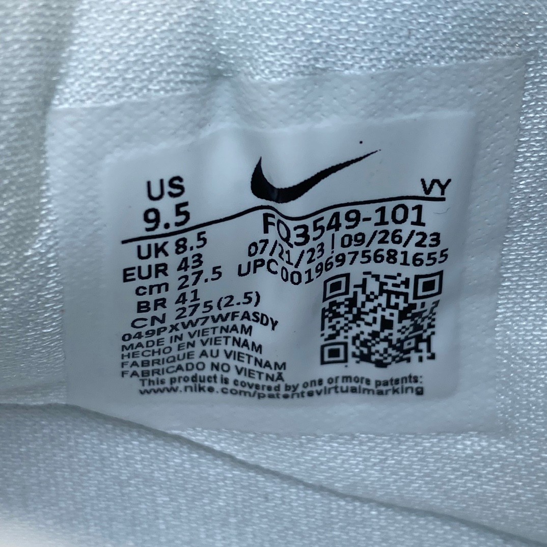 Nike Kobe 8 Protro Sneakers    FQ3549-101 - DopestKickz