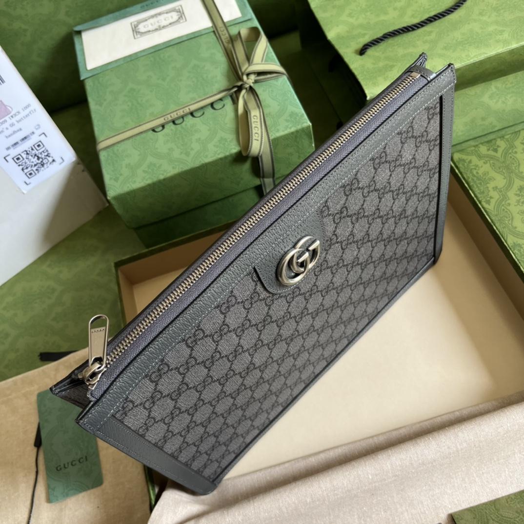 Gucci Ophidia GG Pouch (34*24*5cm) - DopestKickz