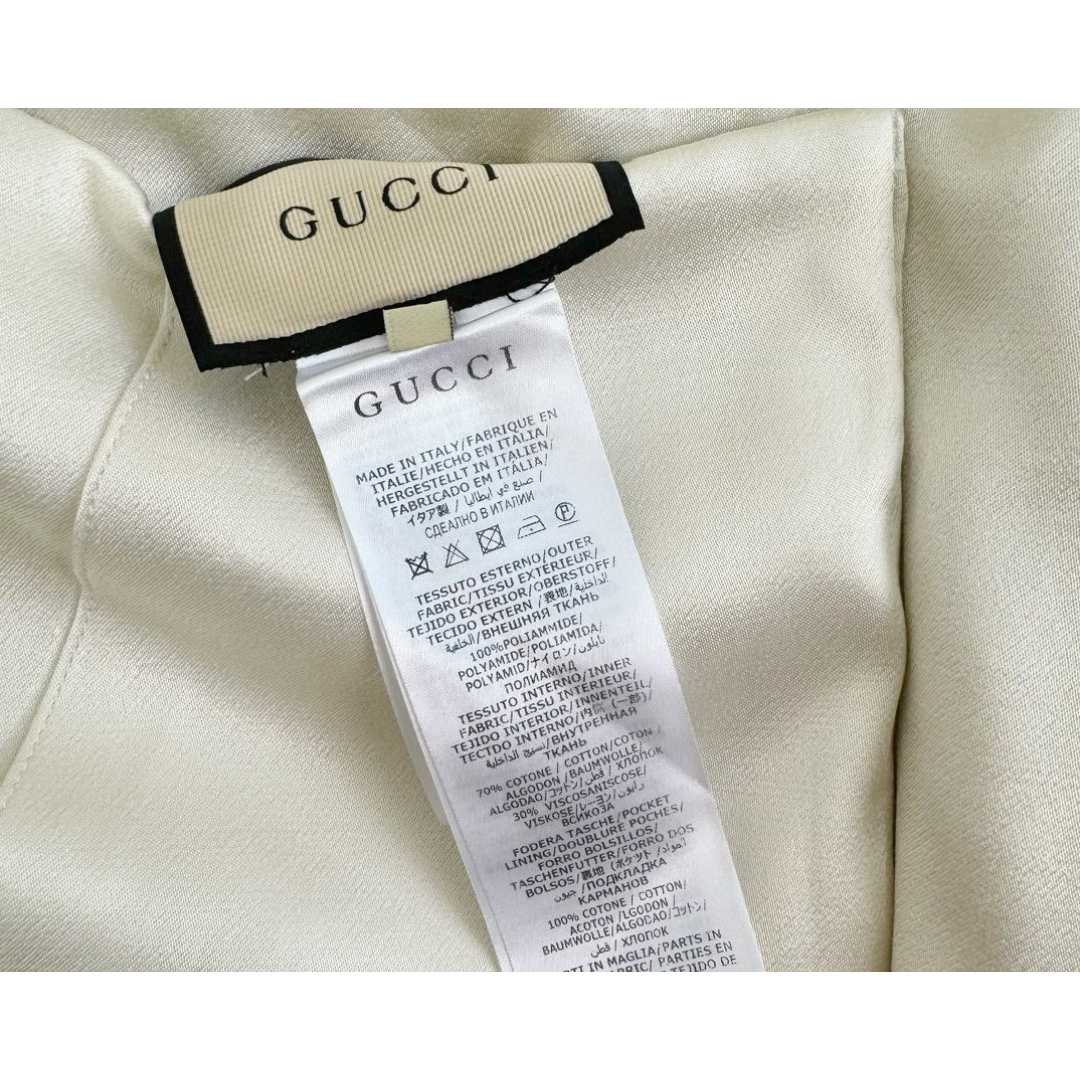 Gucci Reversible Nylon Canvas Jacket - DopestKickz