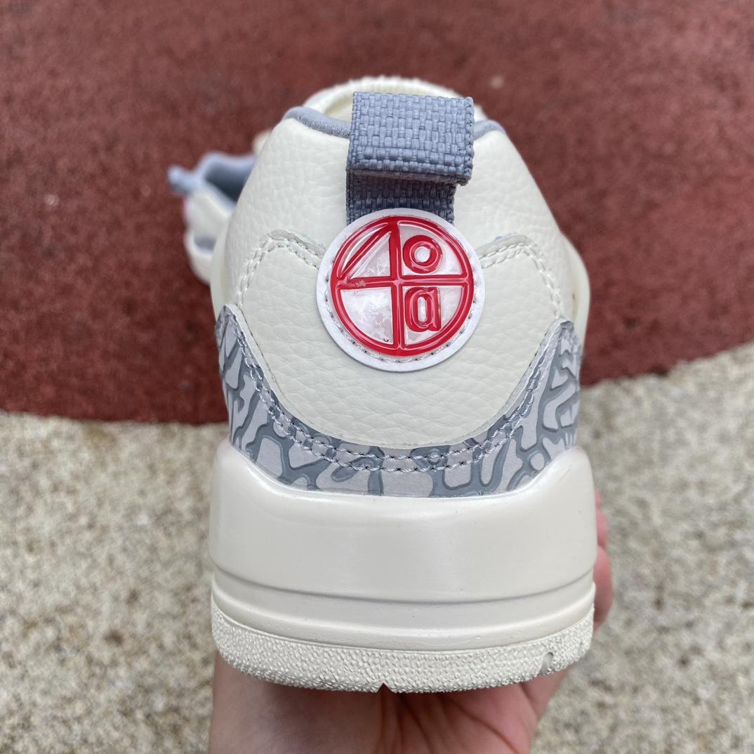 Nike Air Jordan Spizike Low Sneakers       FQ1579-100 - DopestKickz