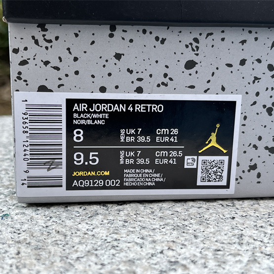 Air Jordan 4 WMNS Sneakers     AQ9129-002 - DopestKickz