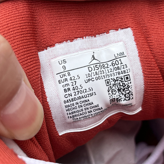 Air Jordan 13 “Dune Red” Sneakers       DJ5982-601 - DopestKickz