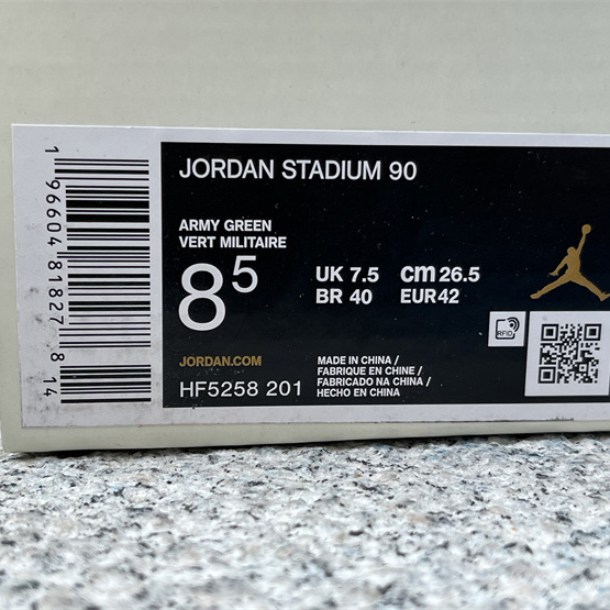 Jordan Stadium 90 Sneakers   HF5258-201 - DopestKickz