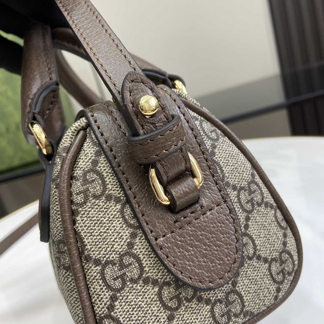 Gucci Ophidia Super Mini Bag - DopestKickz