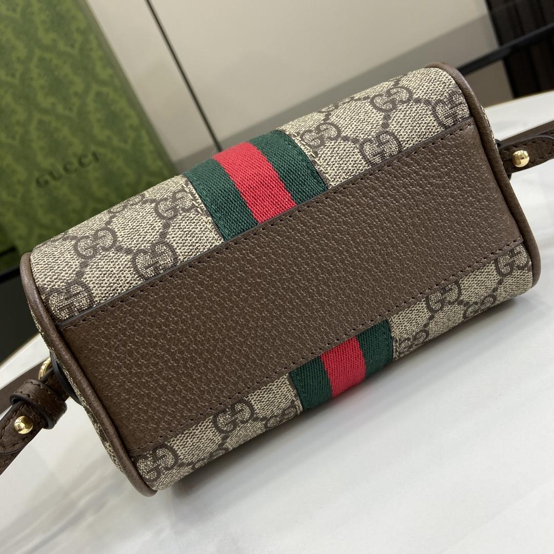 Gucci Ophidia Super Mini Bag - DopestKickz