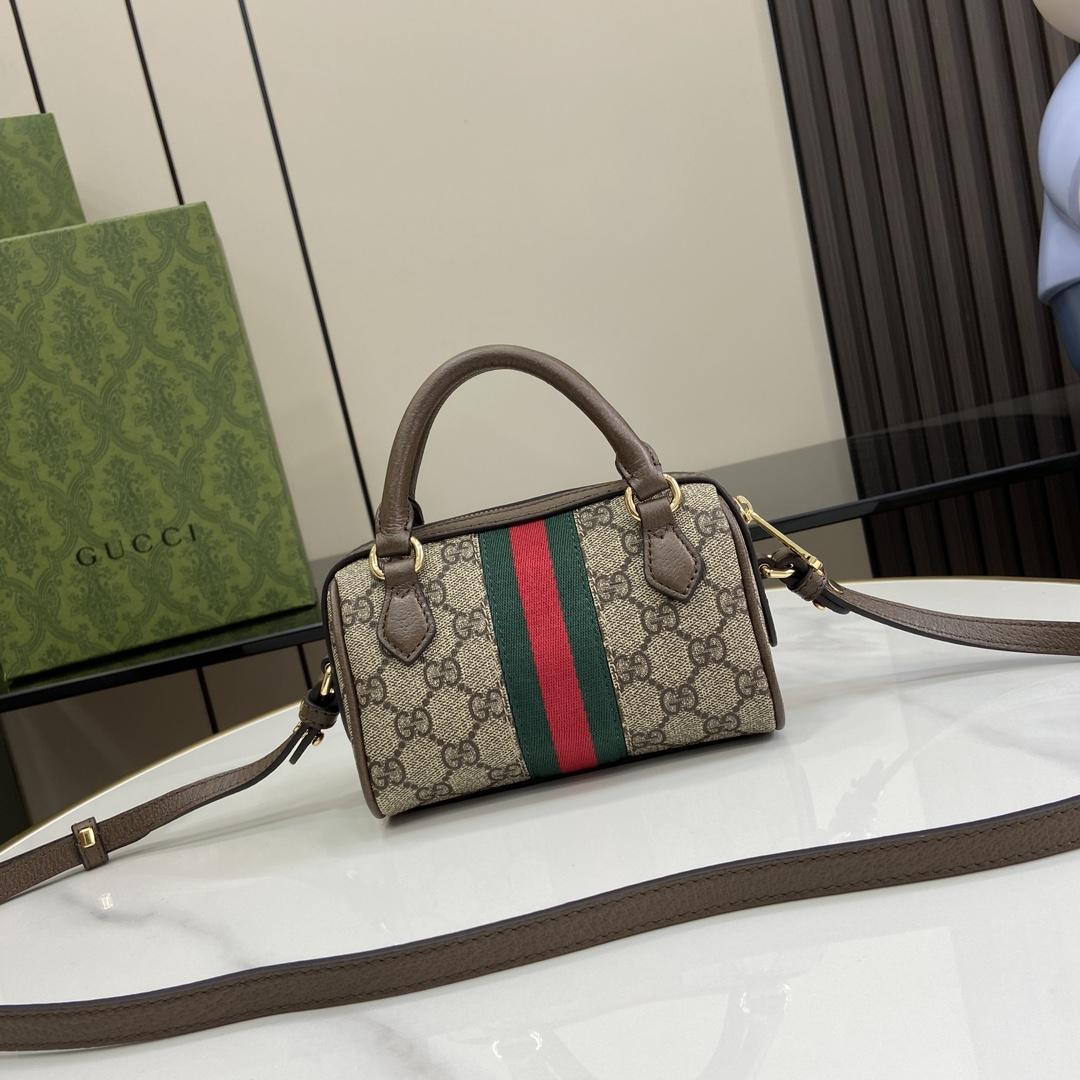 Gucci Ophidia Super Mini Bag - DopestKickz
