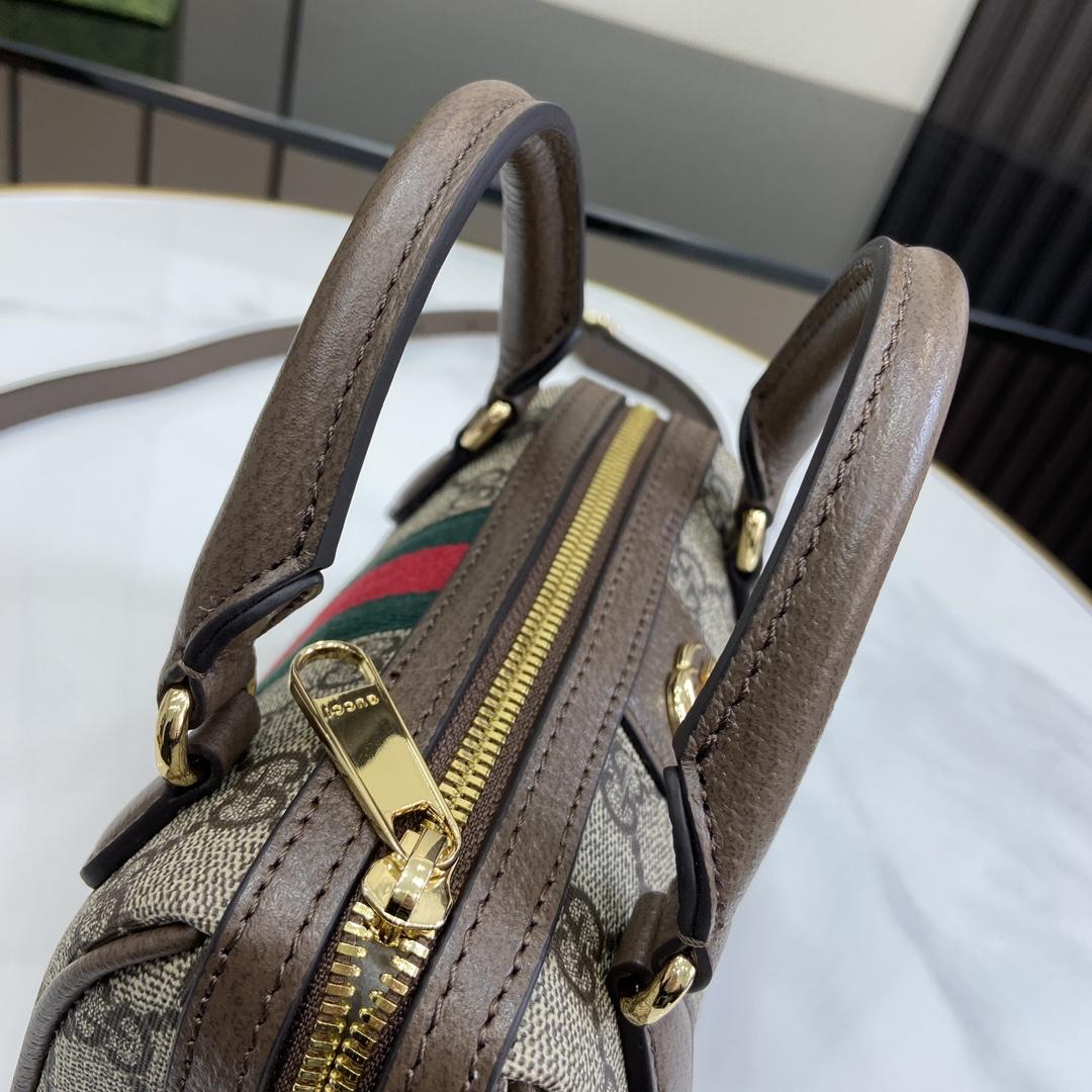 Gucci Ophidia Super Mini Bag - DopestKickz