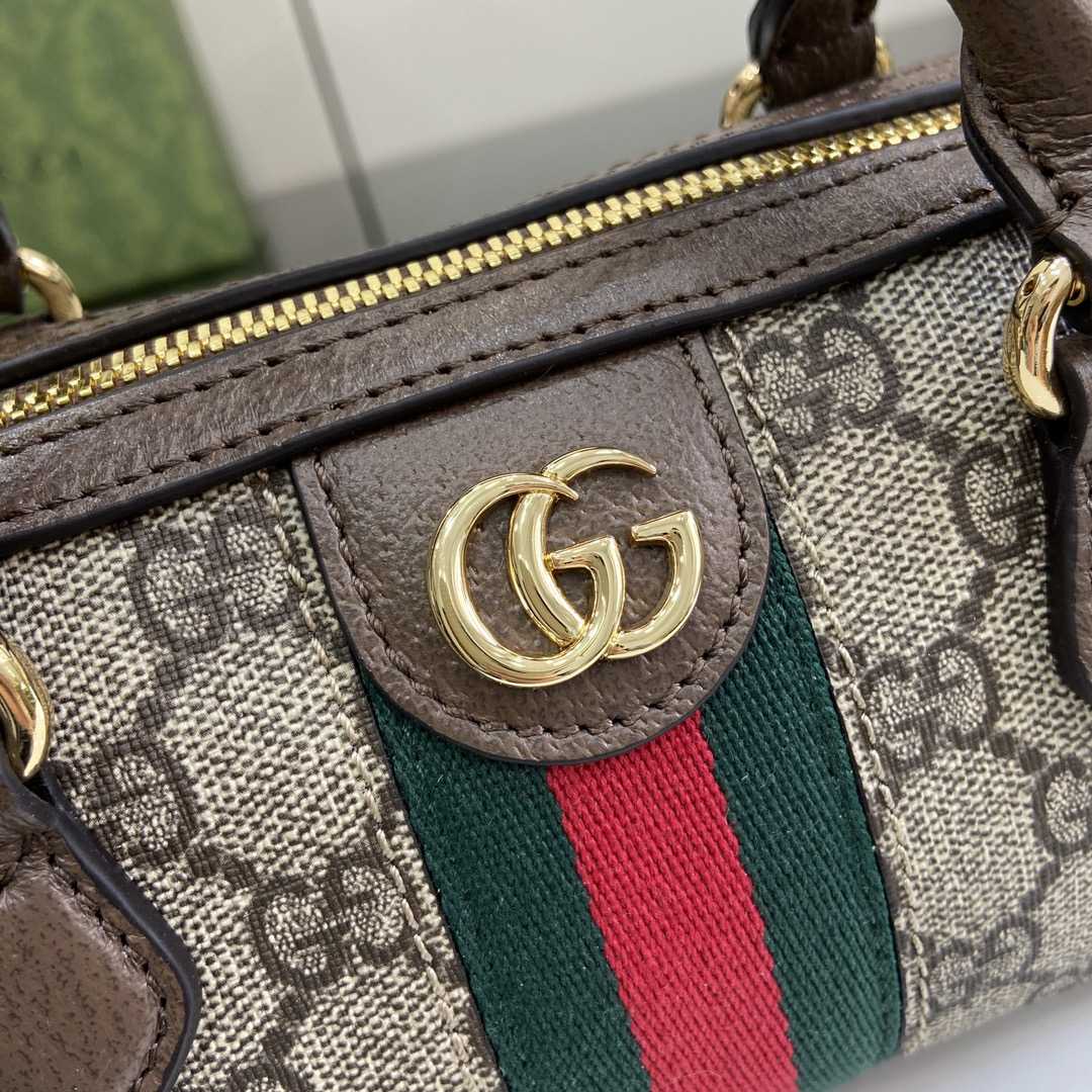 Gucci Ophidia Super Mini Bag - DopestKickz