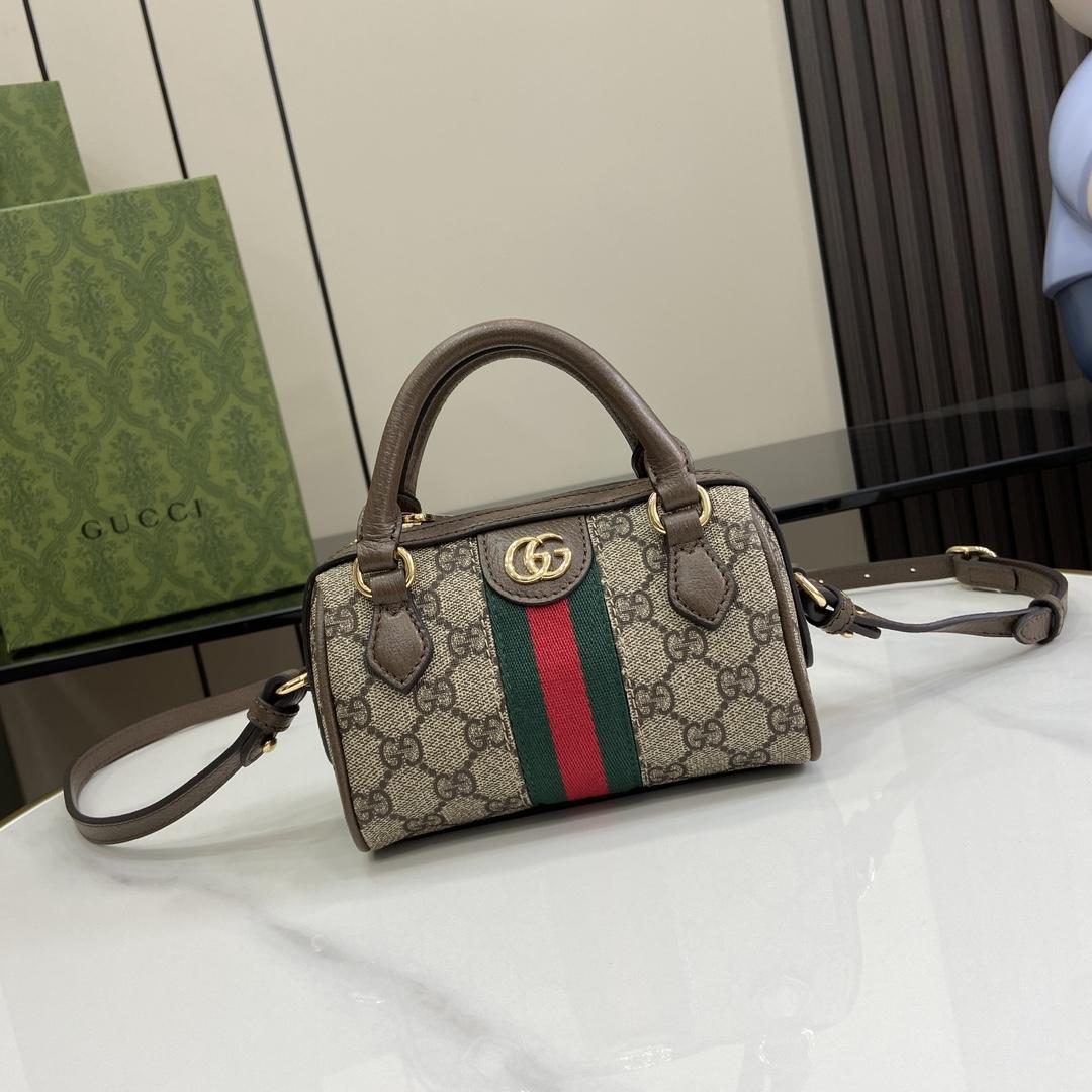 Gucci Ophidia Super Mini Bag - DopestKickz
