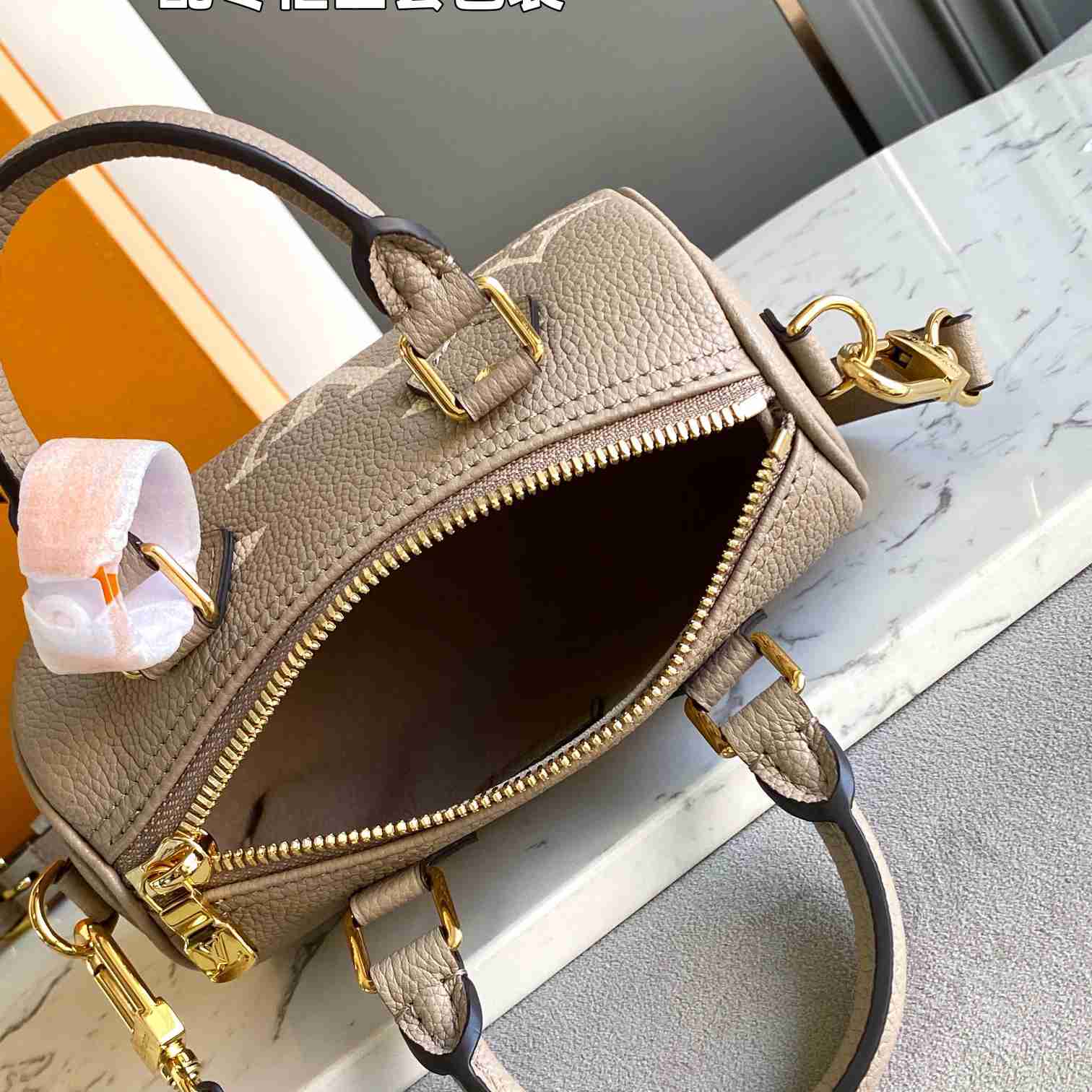 Louis Vuitton Nano Speedy       M82890 - DopestKickz