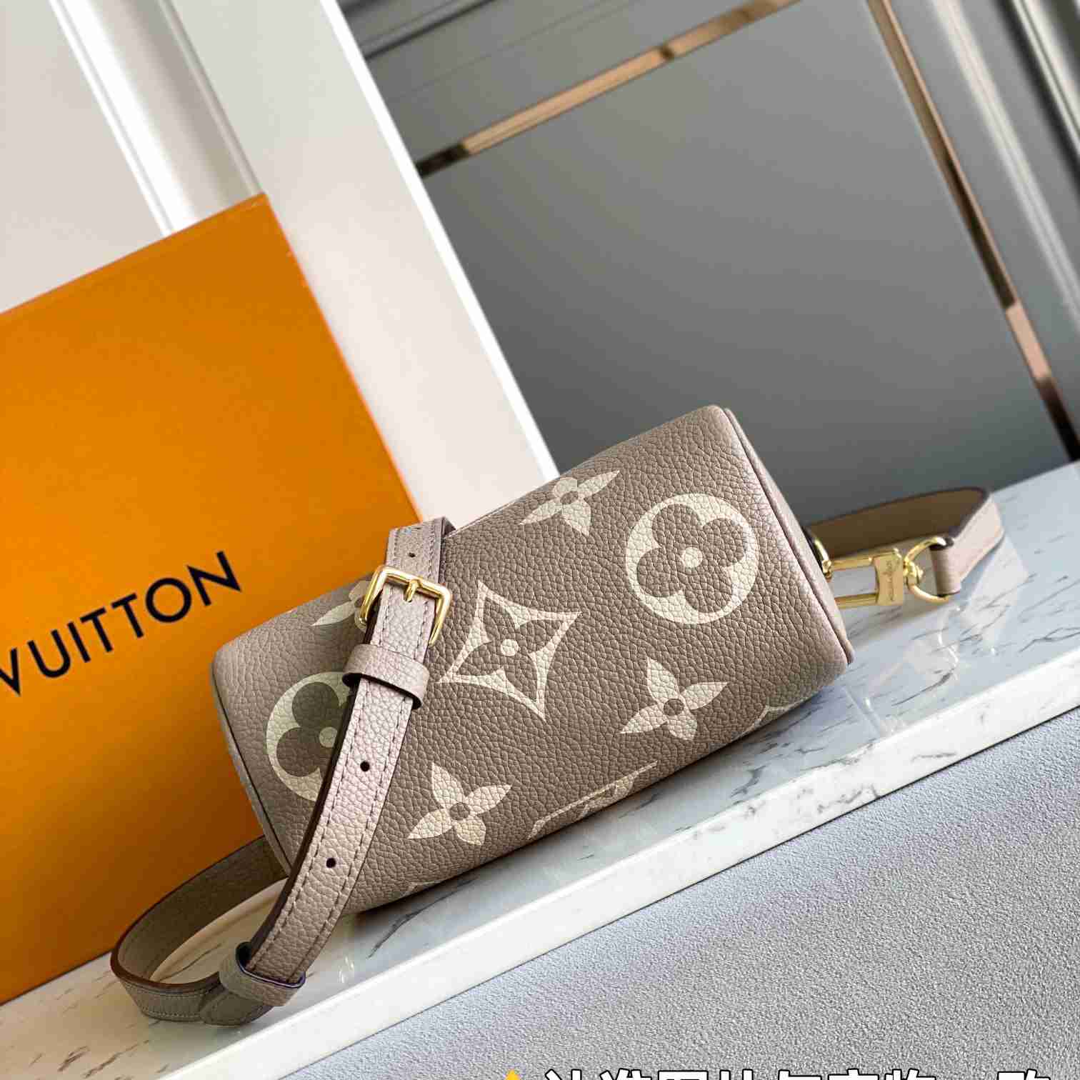 Louis Vuitton Nano Speedy       M82890 - DopestKickz