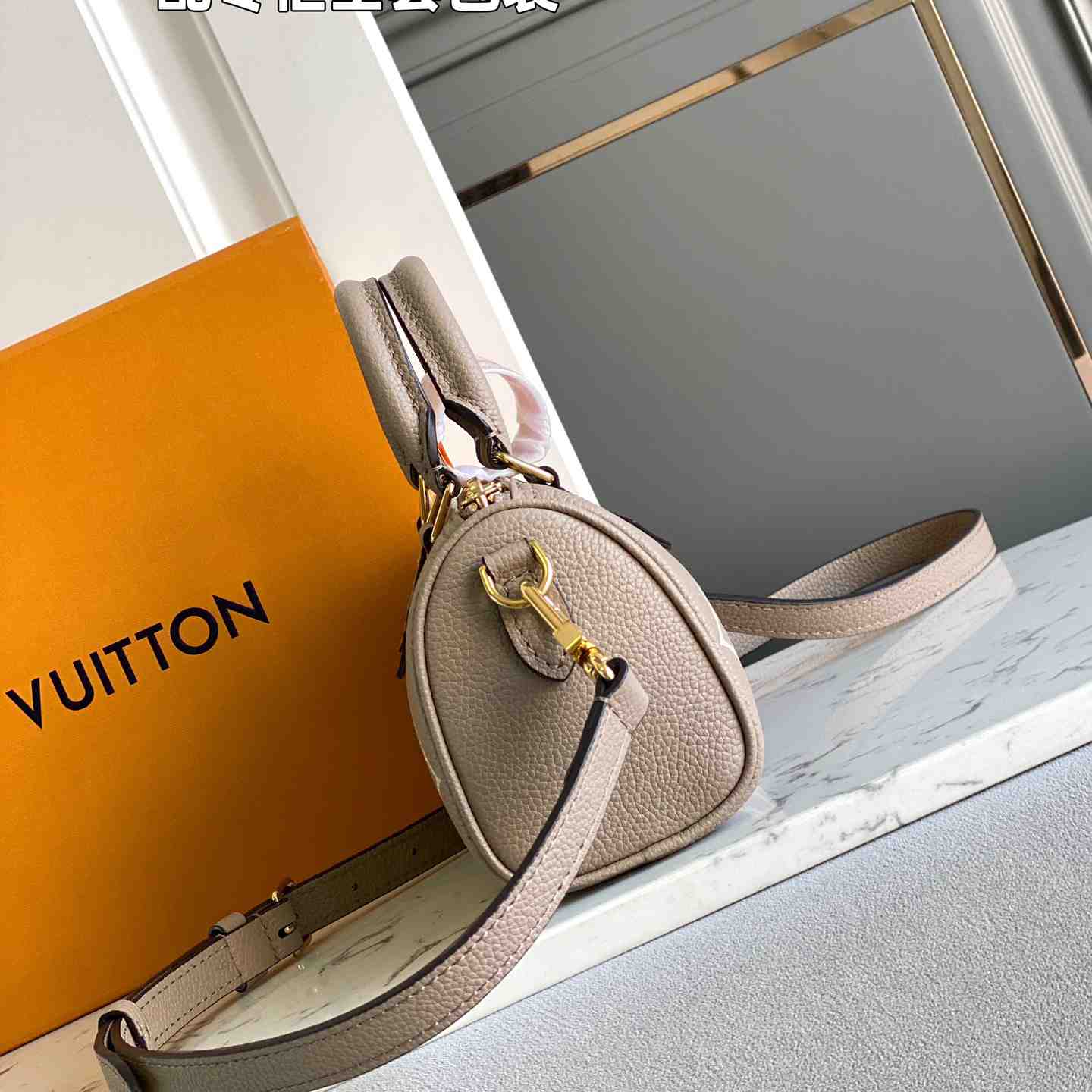 Louis Vuitton Nano Speedy       M82890 - DopestKickz