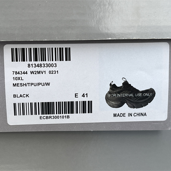 Balenciaga 10XL Sneaker  - DopestKickz