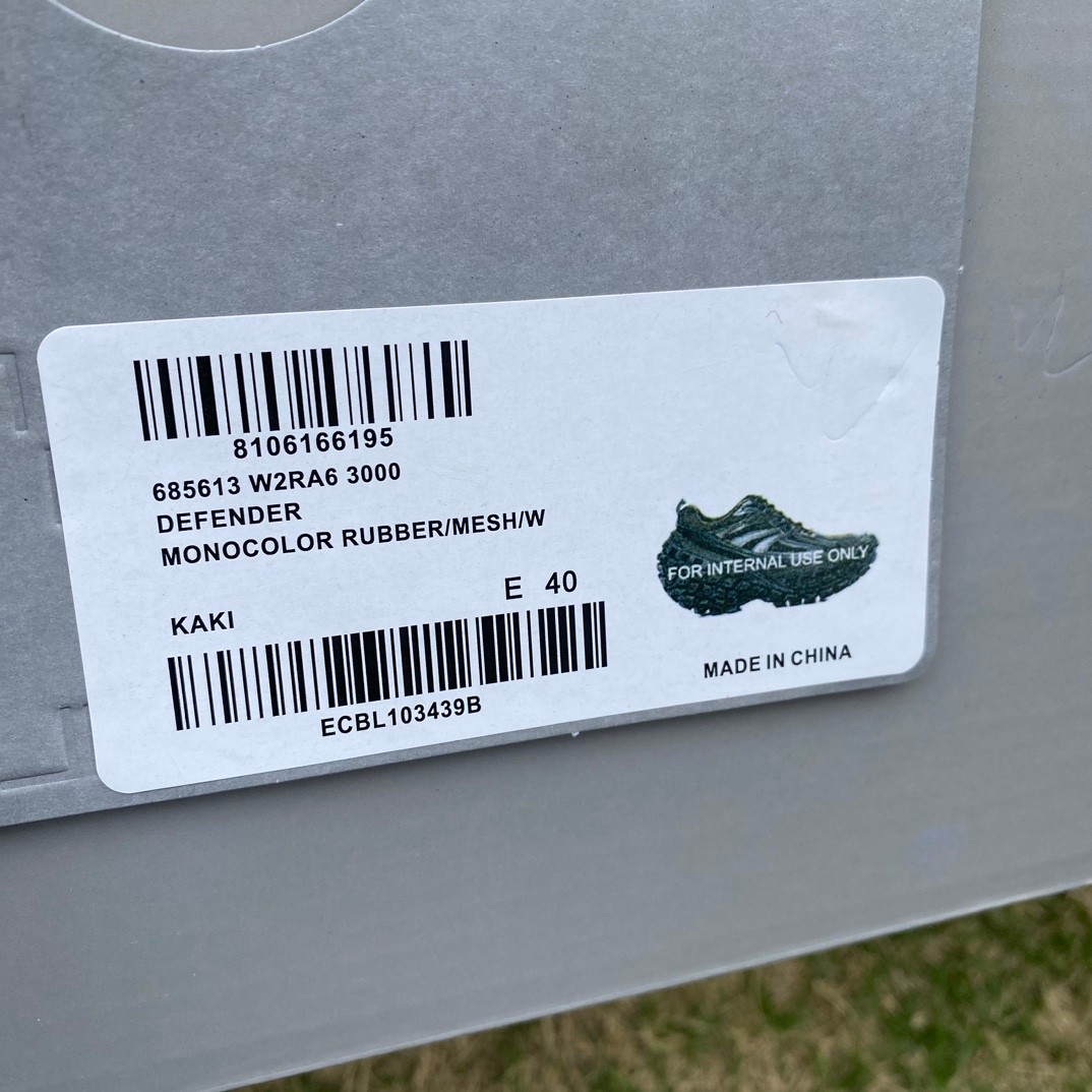 Balenciaga Defender Sneaker  - DopestKickz