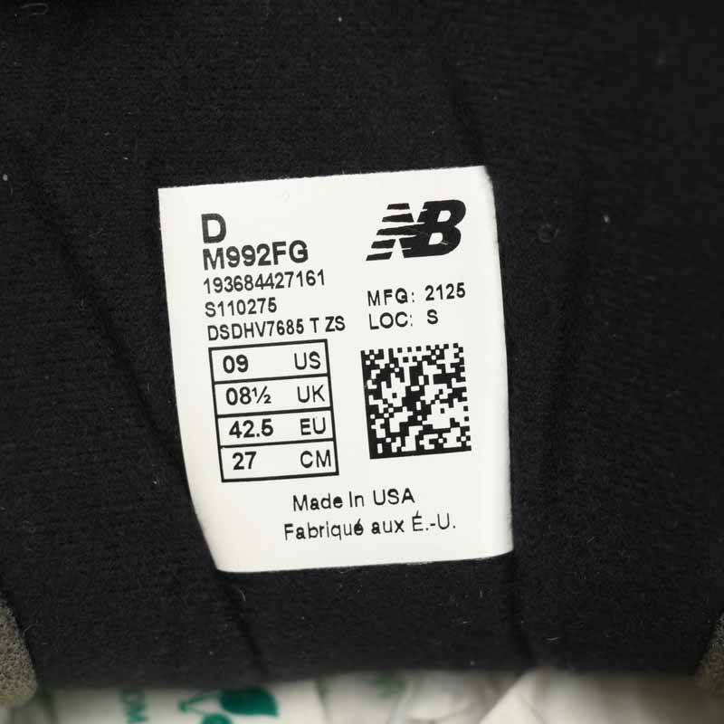 New Balance 992 Black And Yellow Sneakers      M992FG  - DopestKickz