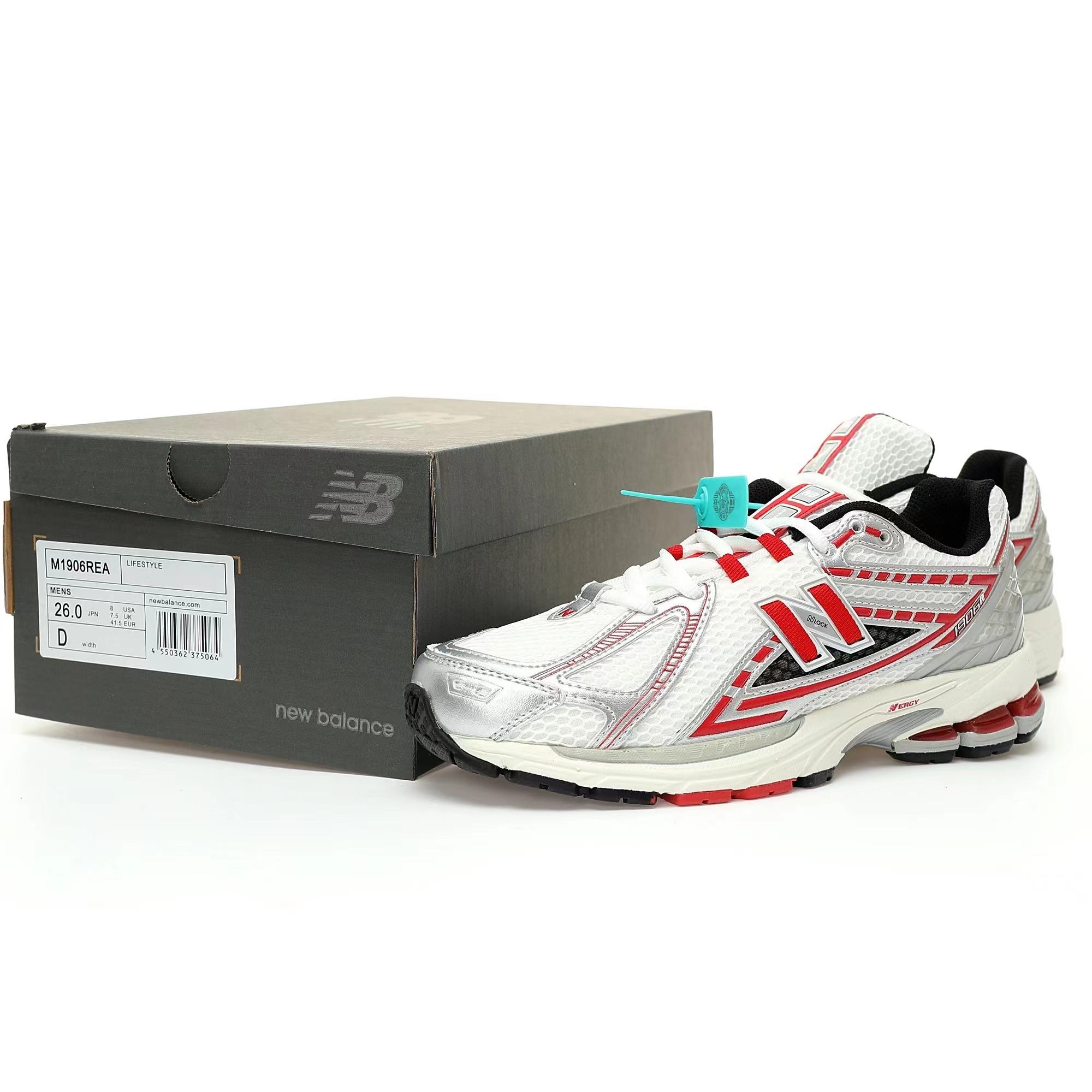 New Balance m1906r Sneakers      M1906RGA - DopestKickz