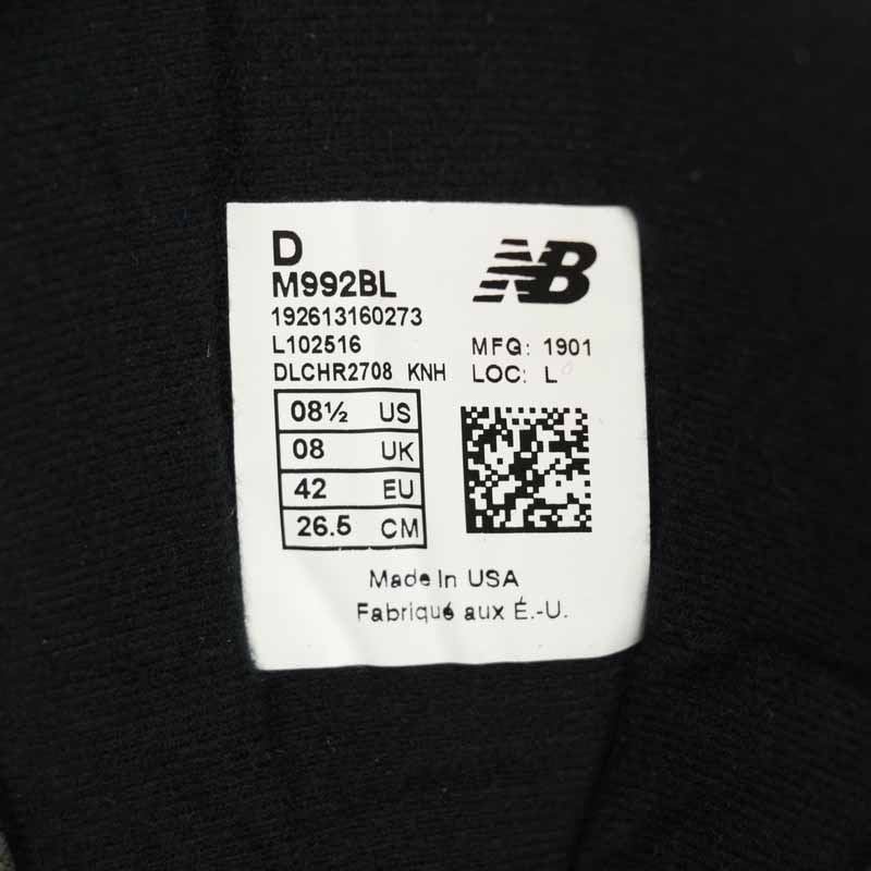 New Balance 992 Black Sneakers      M992BL  - DopestKickz