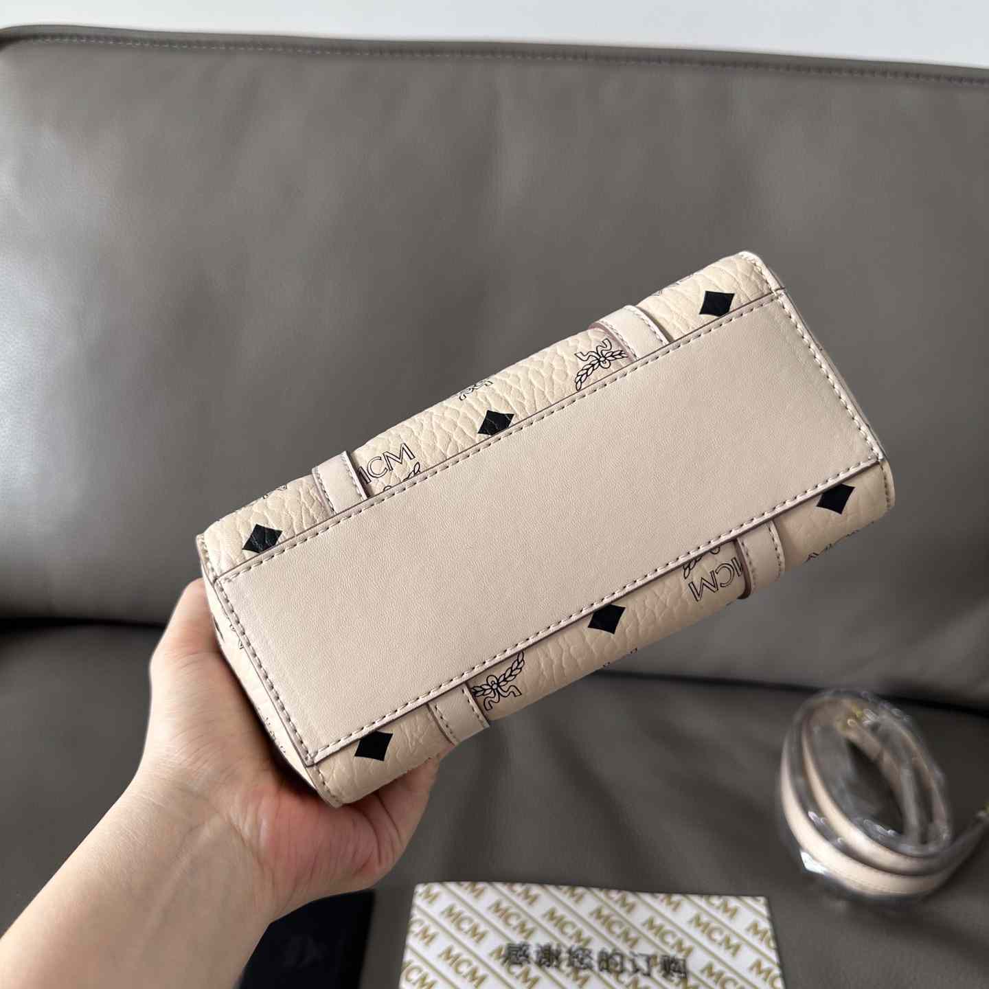 MCM Aren Top-zip Shopper In Visetos - DopestKickz