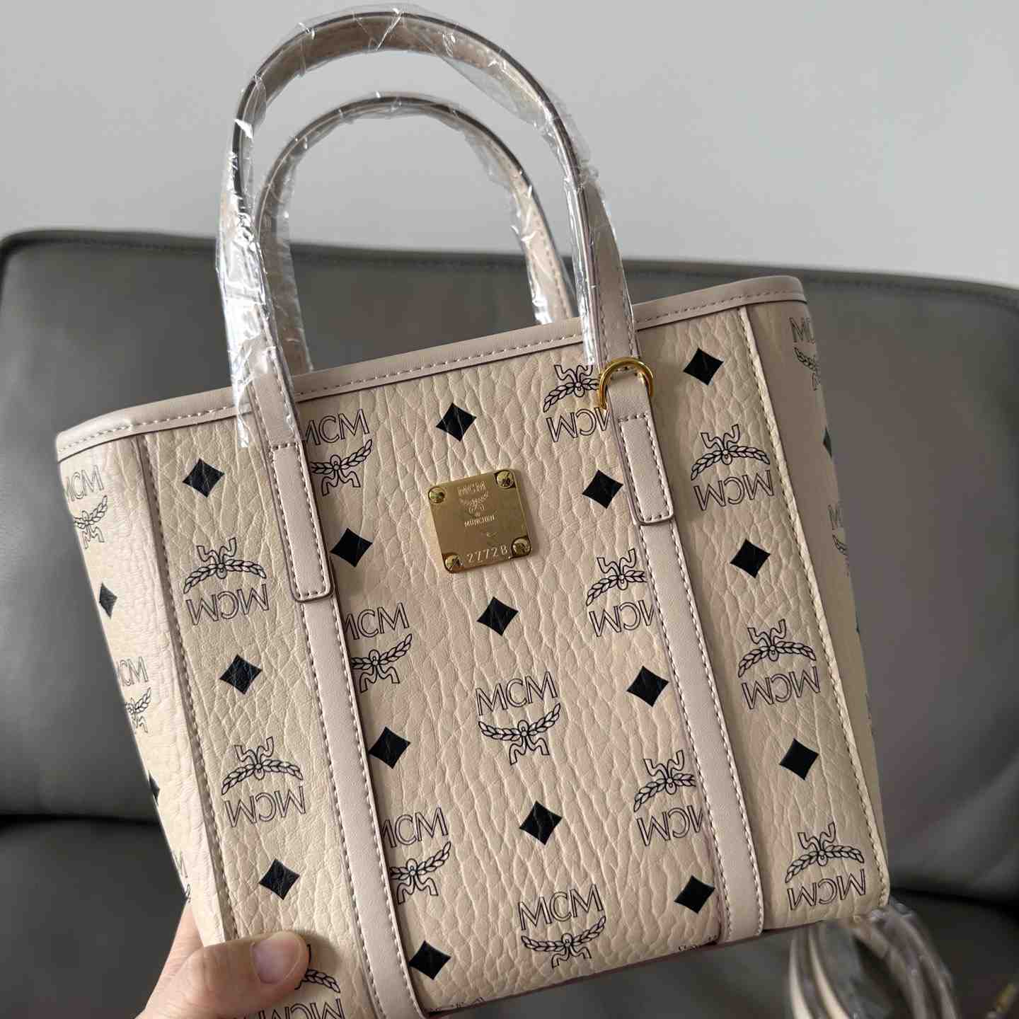 MCM Aren Top-zip Shopper In Visetos - DopestKickz