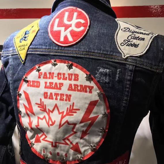 Dsquared2 Multi Patch Jacket - DopestKickz