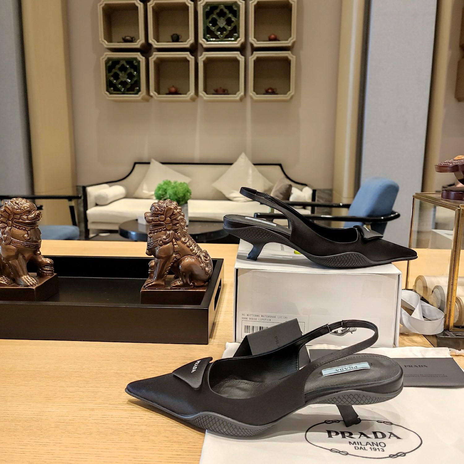 Prada Slingback Pumps - DopestKickz