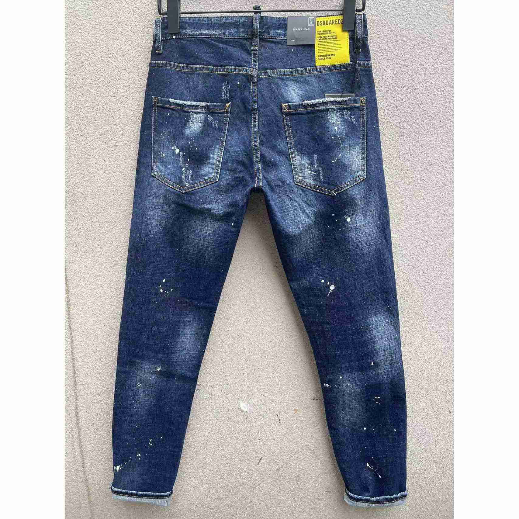 Dsquared2 Denim Jeans    - DopestKickz