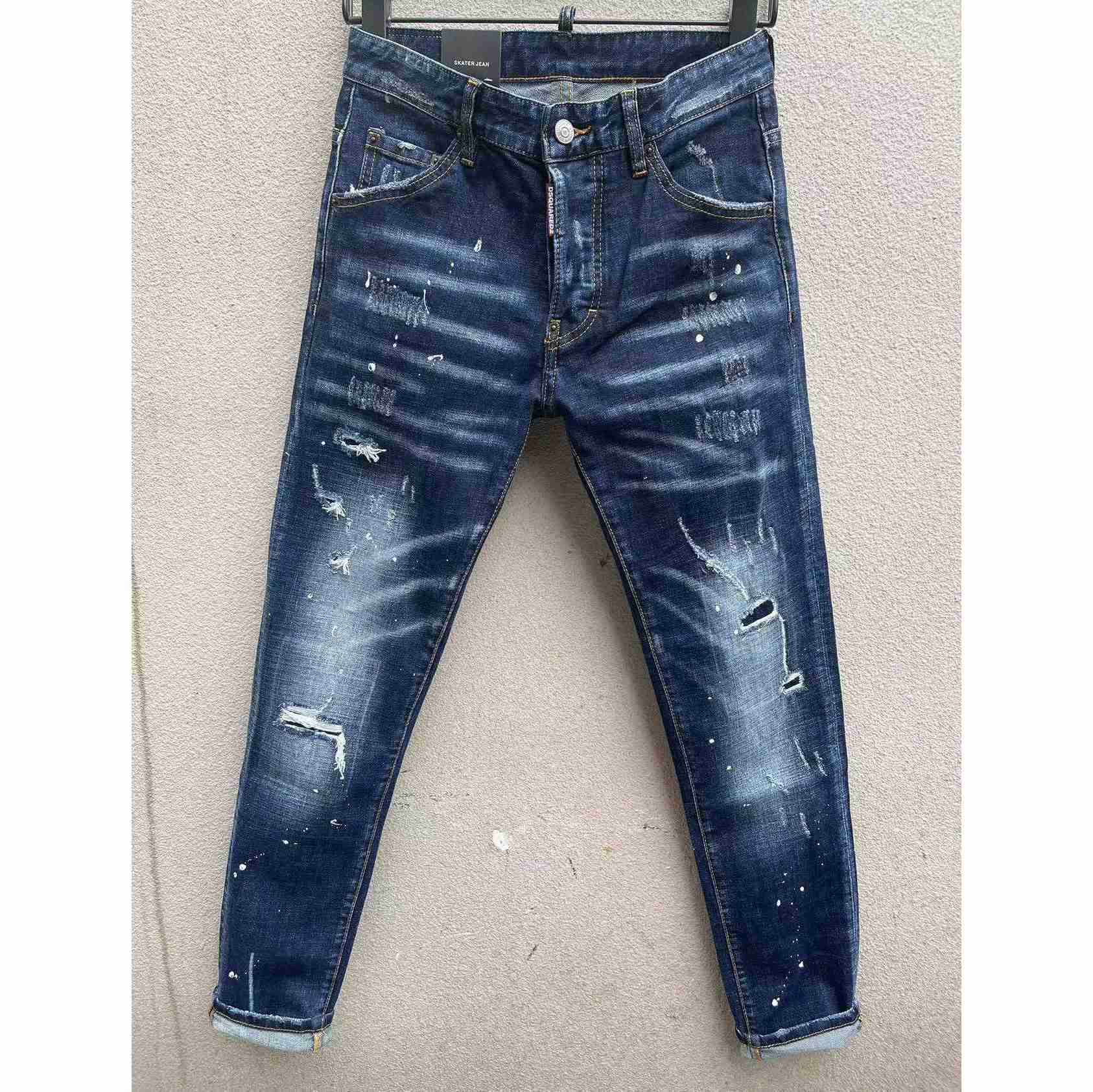 Dsquared2 Denim Jeans    - DopestKickz