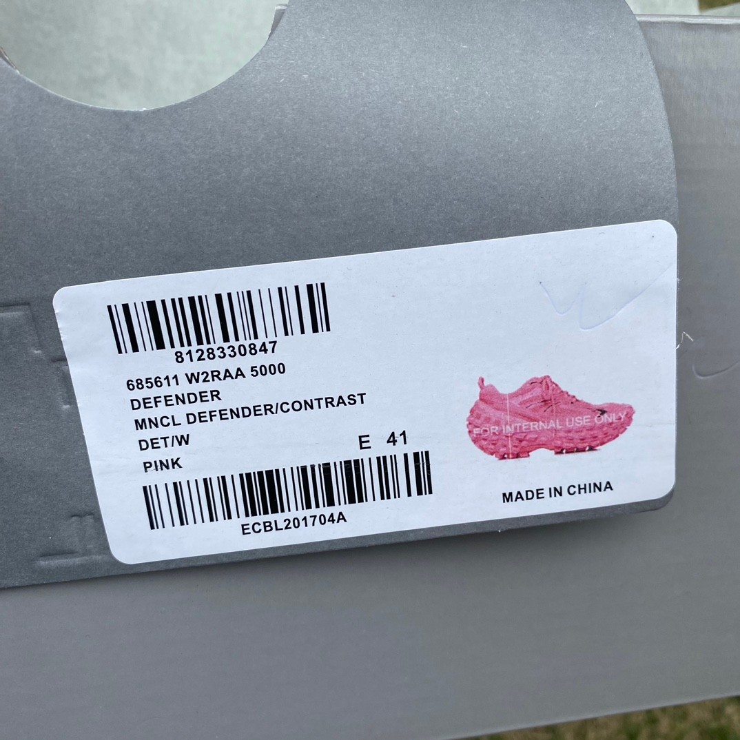 Balenciaga Defender Sneaker  - DopestKickz