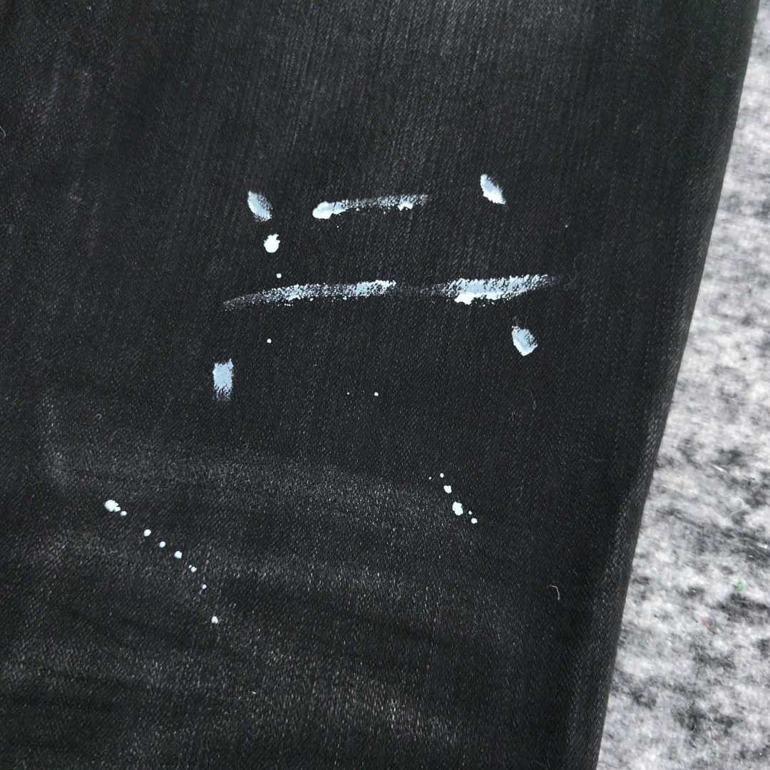 Purple-Brand Slim-Fit Jeans   0089 - DopestKickz